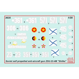 Z3635 1:35 SHILKA ZSU-23-4M