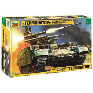 Z3636 1:35 BMPT "TERMINATOR"