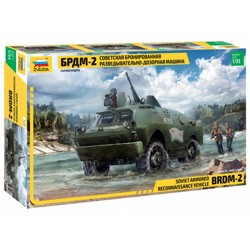 Z3638 1:35 BRDM-2 RUSSIAN ARMORED CAR (PL)