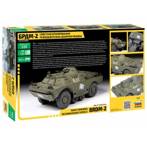 Z3638 1:35 BRDM-2 RUSSIAN ARMORED CAR (PL)