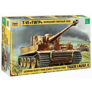 Z3646 1:35 TIGER I EARLY (KURSK)