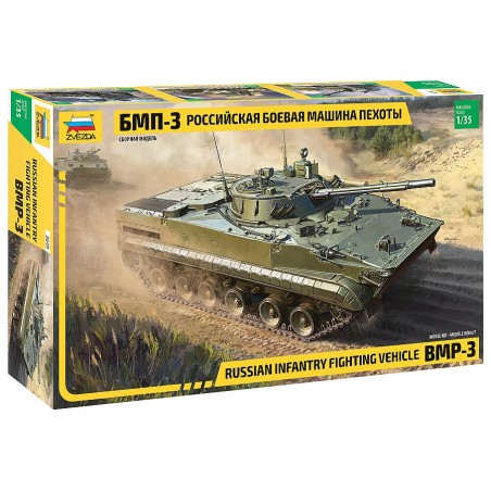Z3649 1:35 BMP-3 RUSSIAN ARM.TRACKED VEHICLE