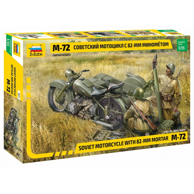 Z3651 1:35 SOVIET MOTORCYCLE M-72 W/MORTAR