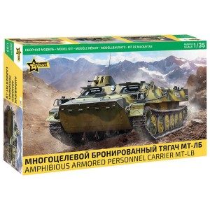 Z3652 1:35 MT-LB