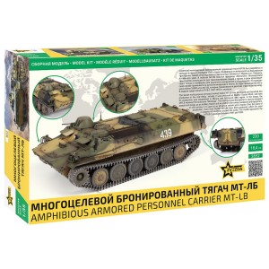 Z3652 1:35 MT-LB