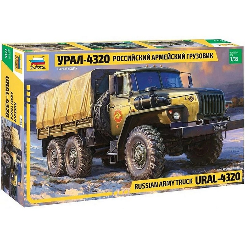 Z3654 1:35 URAL 4320 TRUCK