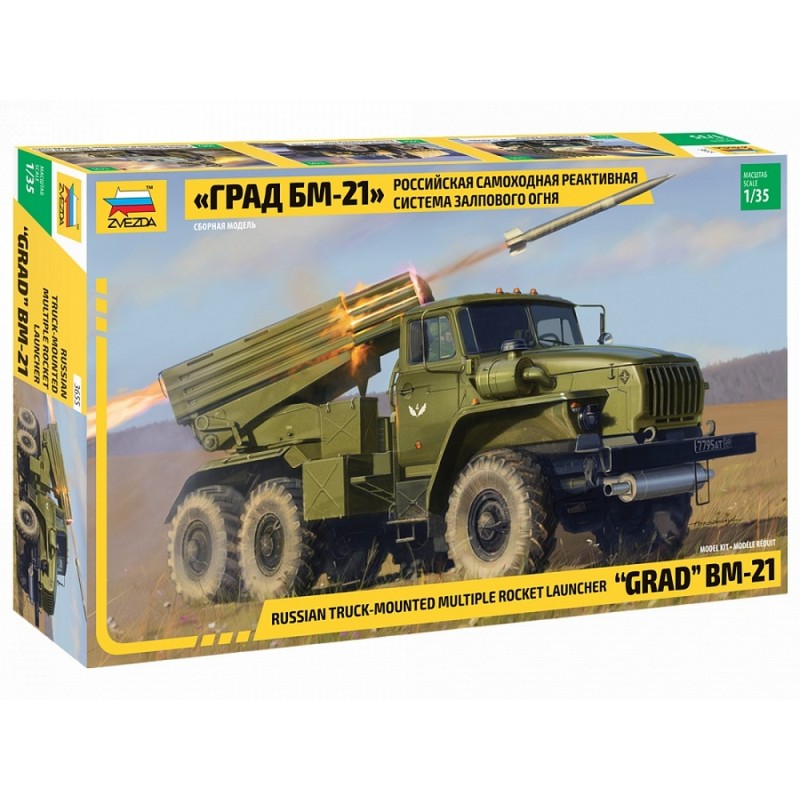 Z3655 1:35 BM-21 GRAD 