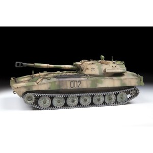 Z3660 1:35 2S1 GVOZDIKA S.P.HOWITZER