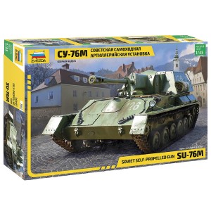 Z3662 1:35 SU-76 SOVIET SELF PROPELLED GUN