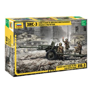 Z3671 1:35 ZIS-3 w/CREW