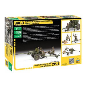 Z3671 1:35 ZIS-3 w/CREW