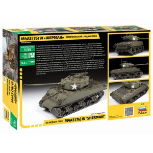 Z3676 1:35 M4 A3 (76mm) SHERMAN TANK