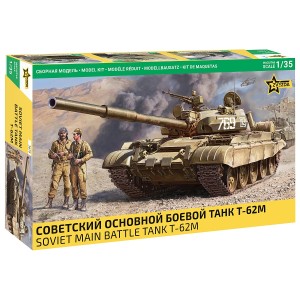 Z3679 1:35 SOVIET MAIN BATTLE TANK T-62M