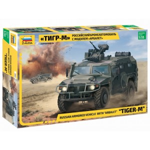 Z3683 1:35 GAZ TIGER w/ARBALET