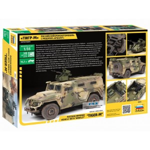Z3683 1:35 GAZ TIGER w/ARBALET