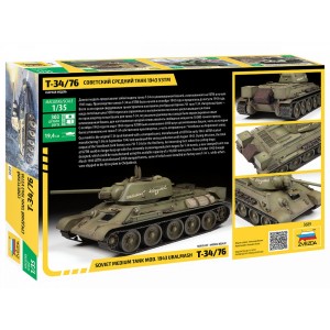 Z3689 1:35 T-34/76 MOD.1943 URALMASH