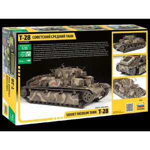 Z3694 1:35 T-28 HEAVY TANK