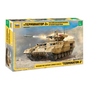 Z3695 1:35 TERMINATOR 2 RUSS.FIRE SUPPORT VEHICLE