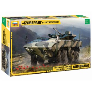 Z3696 1:35 BUMERANG RUSSIAN IFV