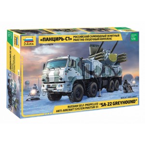 Z3698 1:35 PANTSIR S-1 AA-SYSTEM