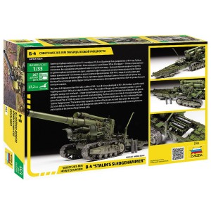 Z3704 1:35 M1931 (B-4) 203mm HOWITZER WWII