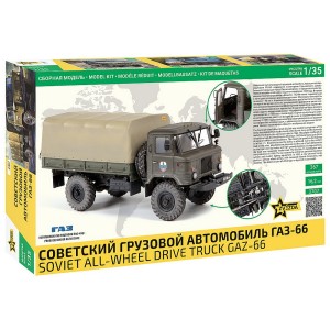 Z3707 1:35  GAZ-66