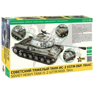 Z3708 1:35  IS-2 HEAVY TANK