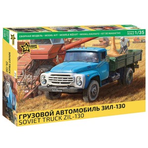 Z3712 1:35 ZIL-130