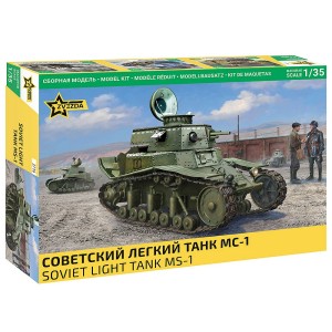 Z3716 1:35 SOVIET LIGHT TANK MS-1