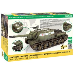 Z3721 1:35 SOVIET SELF-PROPELLED GUN ISU-152