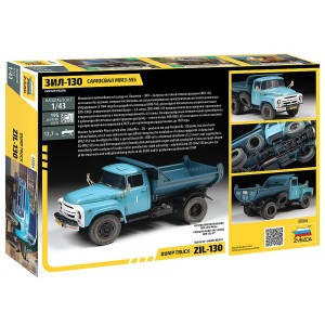Z43004 1:43 ZIL-130