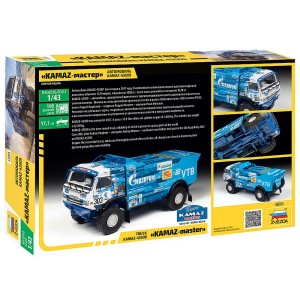Z43005 1:43 KAMAZ 43509 RALLYE TRUCK