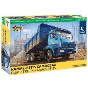 Z43006 1:43 KAMAZ DUMP TRUCK