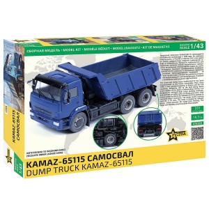 Z43006 1:43 KAMAZ DUMP TRUCK