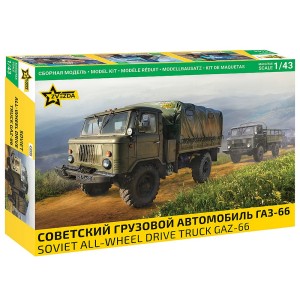 Z43008 1:43 SOVIET ALL WHEEL DRIVE TRUCK GAZ-66