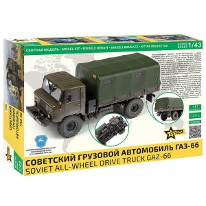 Z43008 1:43 SOVIET ALL WHEEL DRIVE TRUCK GAZ-66