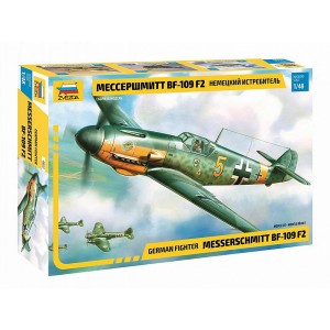 Z4802 1:48 BF-109 F2/F4