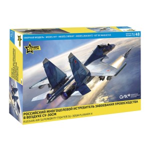 Z4808 1:48 SU-30 SM