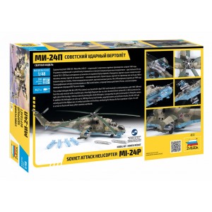 Z4812 1:48 MIL MI-24P RUSSIAN ATTACK HELICOPTER