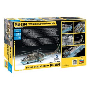 Z4813 1:48 MIL MI-35 M "HIND E"