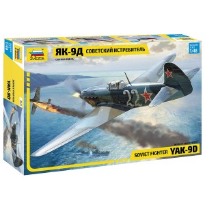 Z4815 1:48 YAK-9 SOVIET FIGHTER