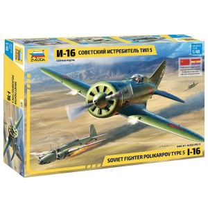 Z4832 1:48 I-16 SOVIET WWII FIGHTER
