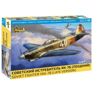 Z4837 1:48 YAK-7B LATE VERSION