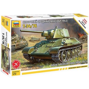 Z5001 1:72 T-34