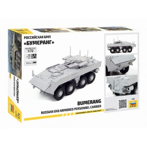 Z5040 1:72 BMP "BUMERANG" 8x8 ARM. CARR.