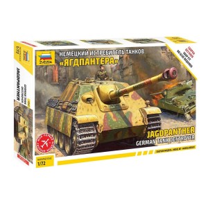 Z5042 1:72 JAGDPANTHER SD.KFZ.173