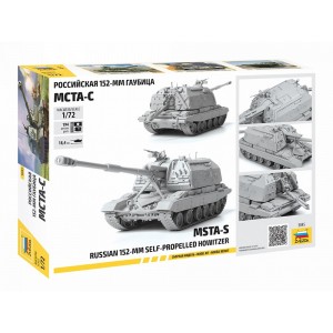 Z5045 1:72 MSTA-S SELF PROP.HOWITZER