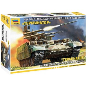 Z5046 1:72 BMPT "TERMINATOR"