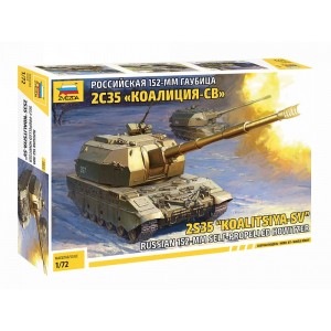 Z5055 1:72 KOALITSYA-SV SELF PROP.HOWITZER