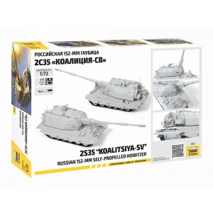 Z5055 1:72 KOALITSYA-SV SELF PROP.HOWITZER